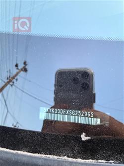 کیا سپۆرتاج